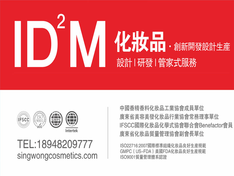 10年的堅持，不斷的創新